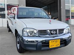 Nissan Pickup